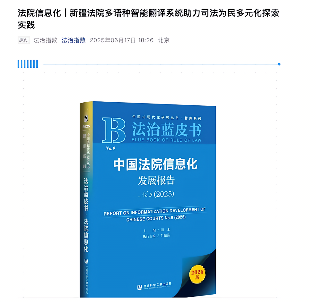 ckt_1754555542900.png