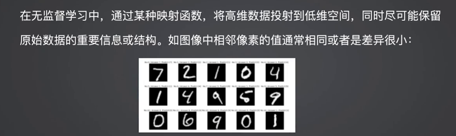 image-20260208215256369