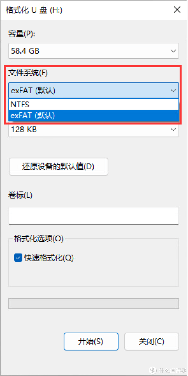 U盘突然读不出来?教你几招轻松解决问题