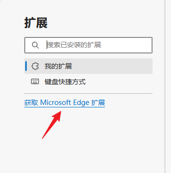 下载神器NDM(Neat Download Manager)安装配置教程(适用于Windows和macOS)