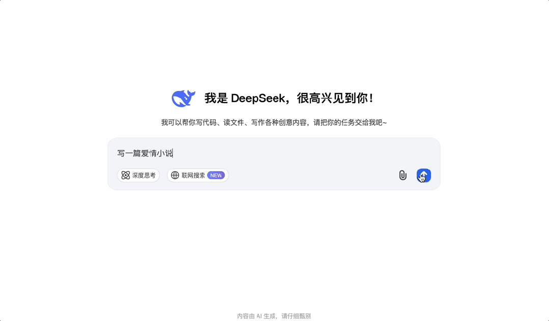 82dd05e23094d3fb7376d7f064663554.gif