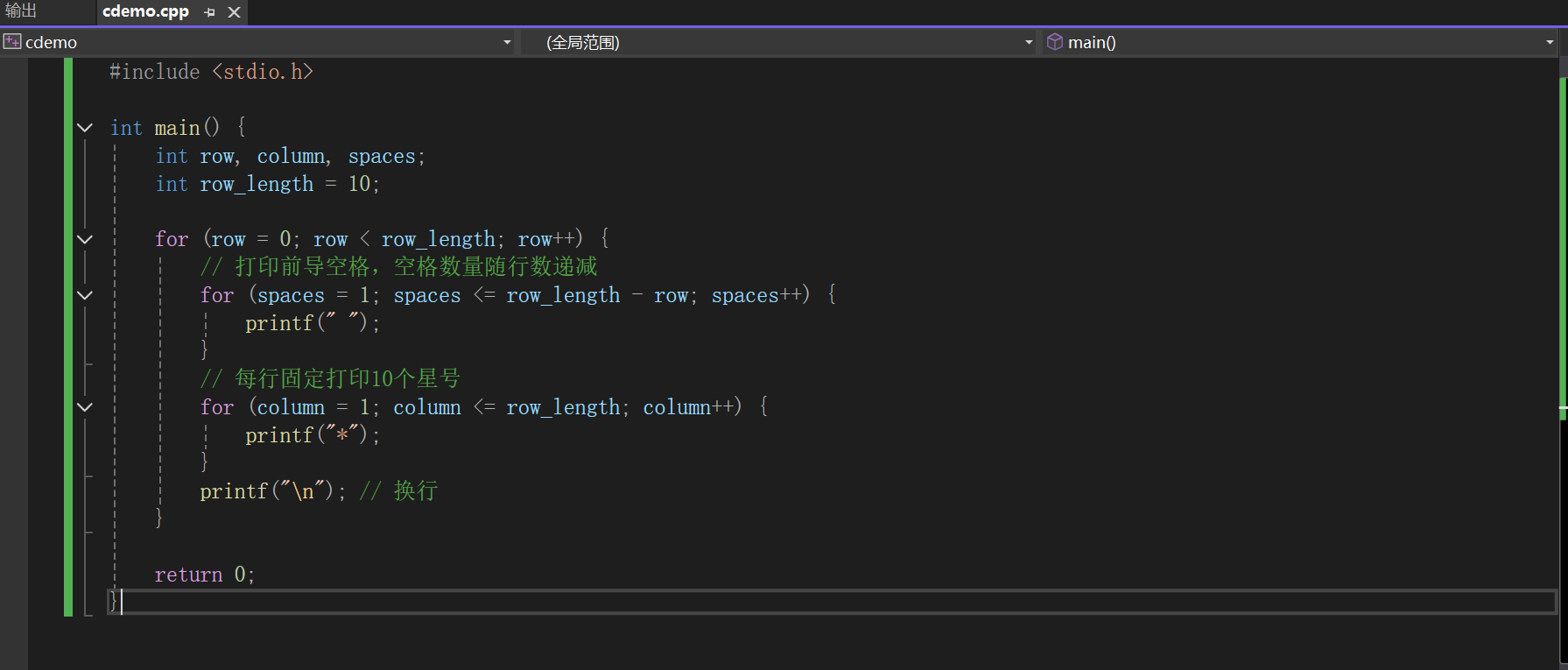 image-20250718150737112