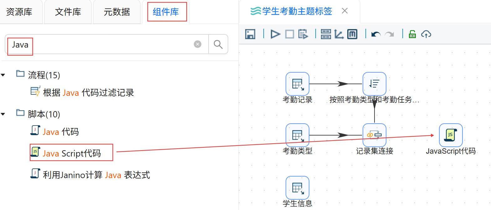 屏幕截图 2026-05-15 114619