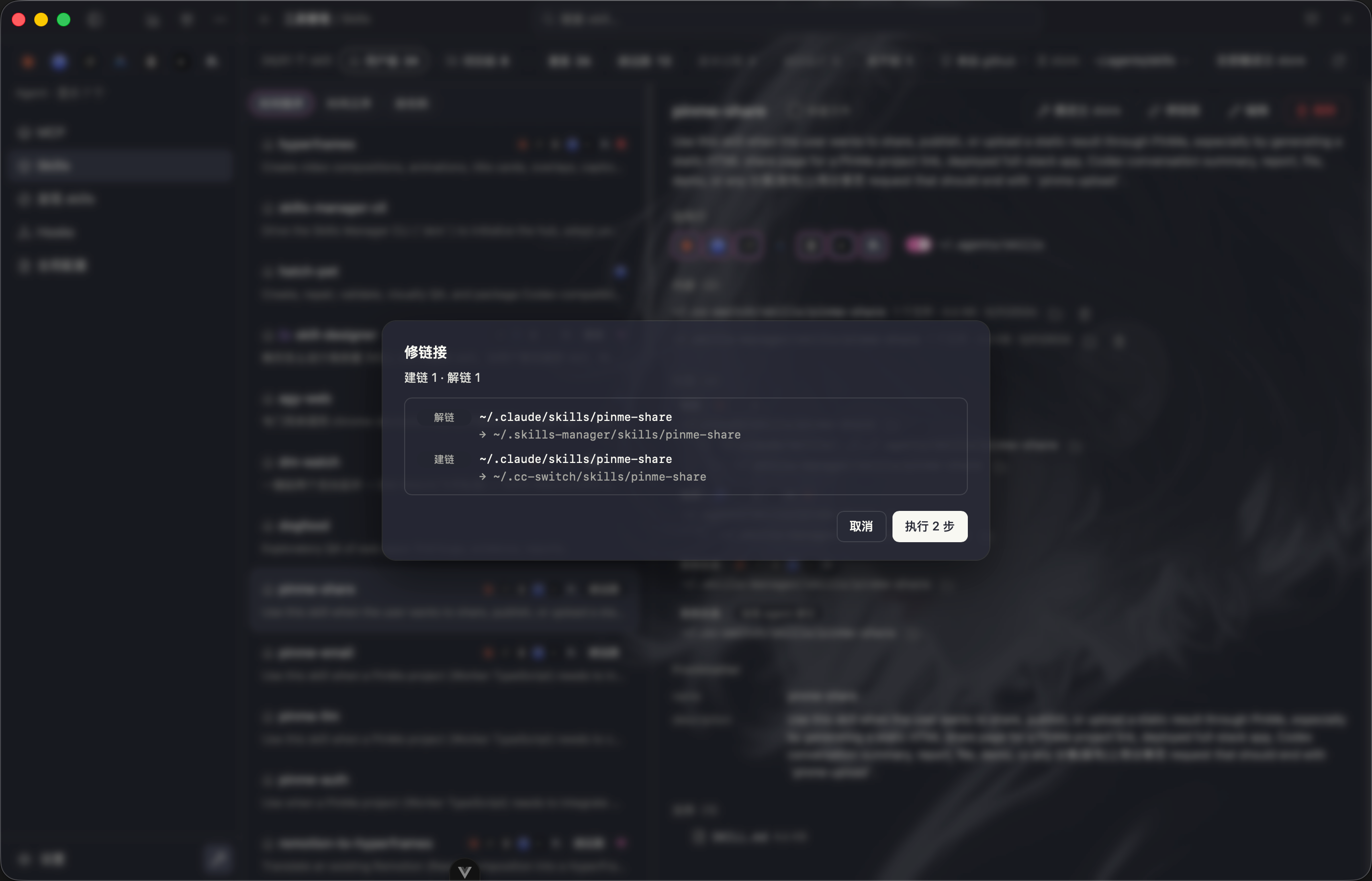 https://oscimg.oschina.net//AiCreationDetail/up-2863db4f4ae999ff5cfa828751cb38e2.png