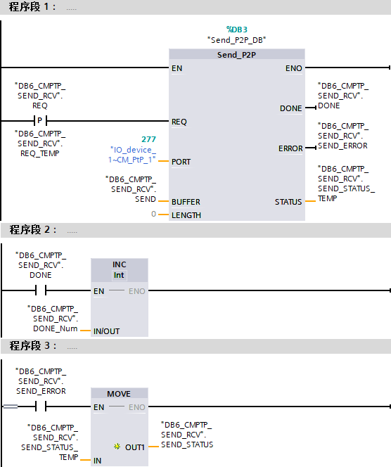 A screenshot of a computer program
Description automatically generated