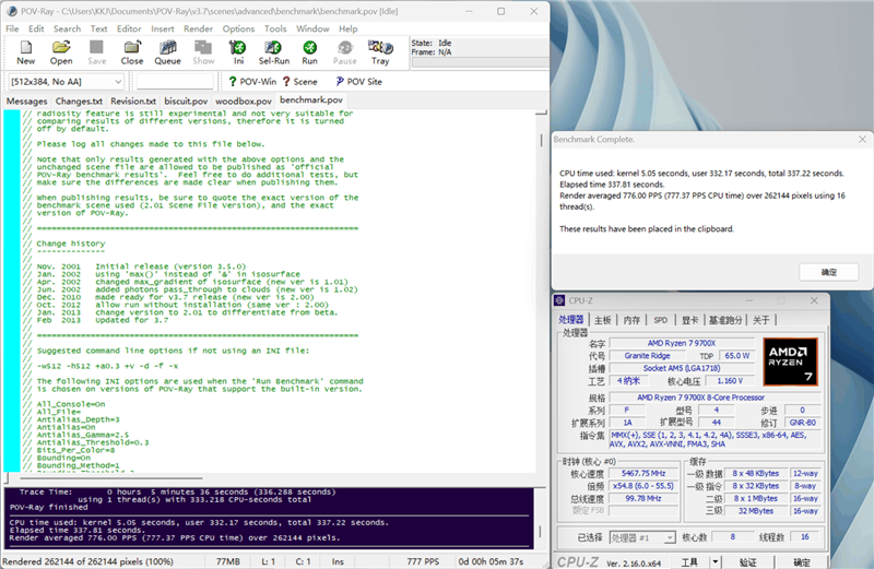 主流玩家的高端主板!七彩虹战斧B850M超级黑刃主板评测:供电散热配置豪华 性价比极佳