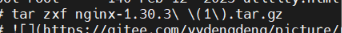 image-20260709101519385
