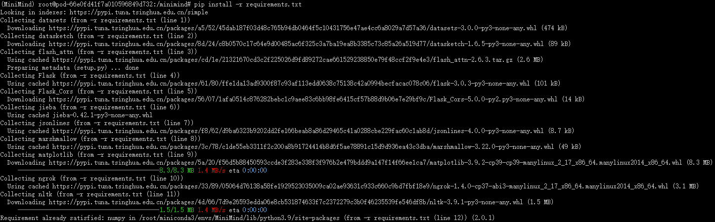 1727339413357_6fc352d1_12276338.png