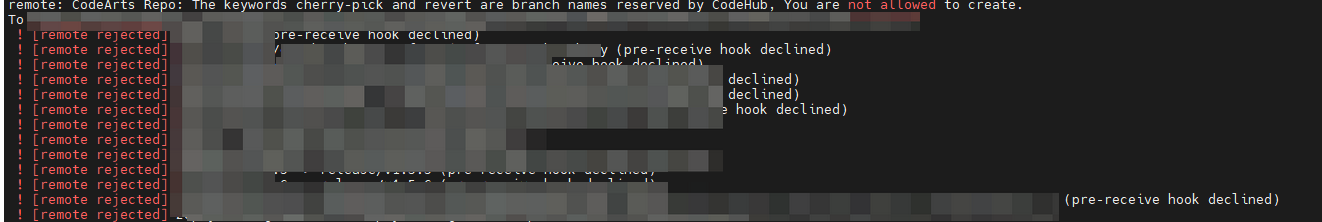 使用git push --mirror出现pre-receive hook declined问题解决方法_合并