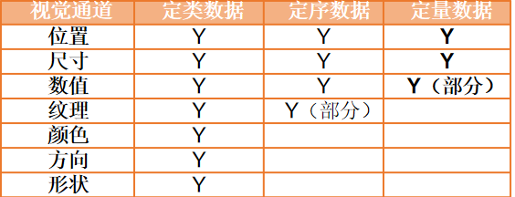 image-20251110214506269