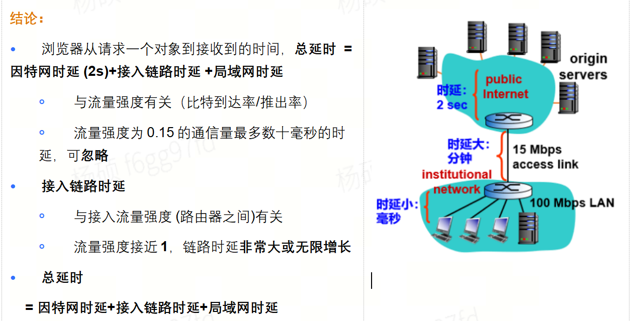 image-20250524171340956