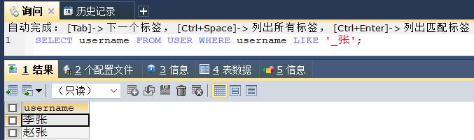 image-20241202095658939