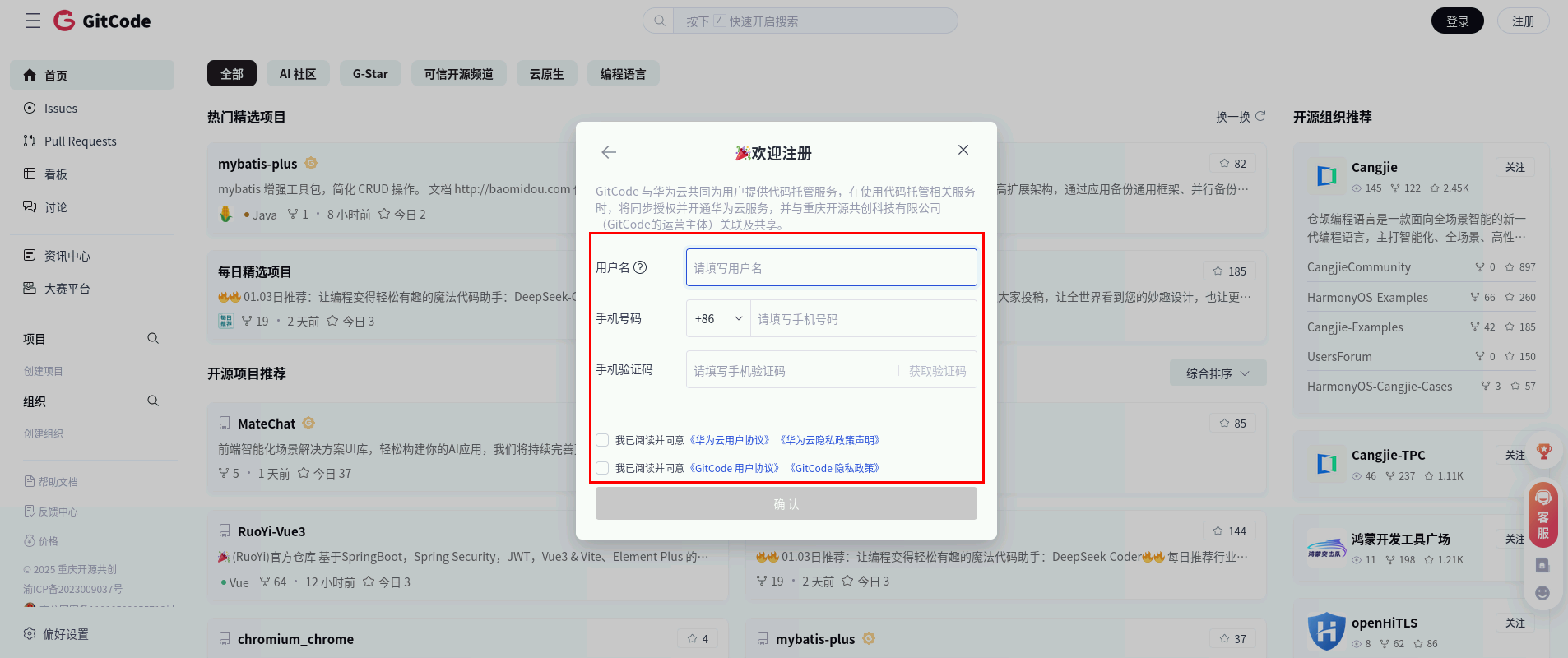 5bc80ec6b3b1babd52401dd4e8abff3e.png