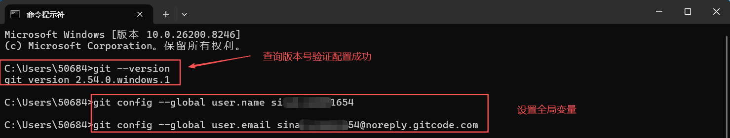 image-20260509163727705