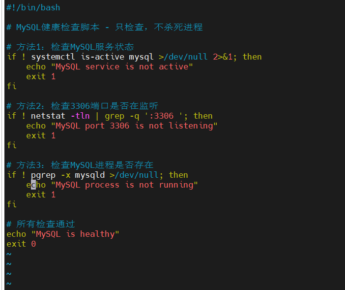 image-20251130111955650