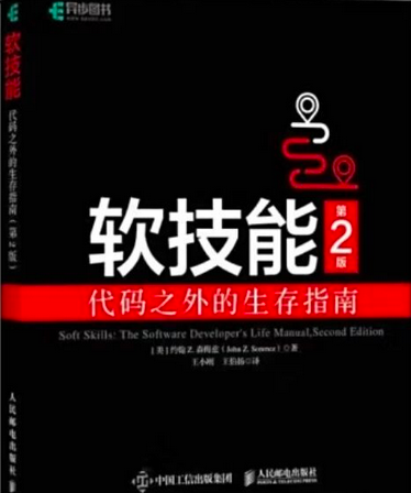 屏幕快照 2025-11-26 下午9.45.53