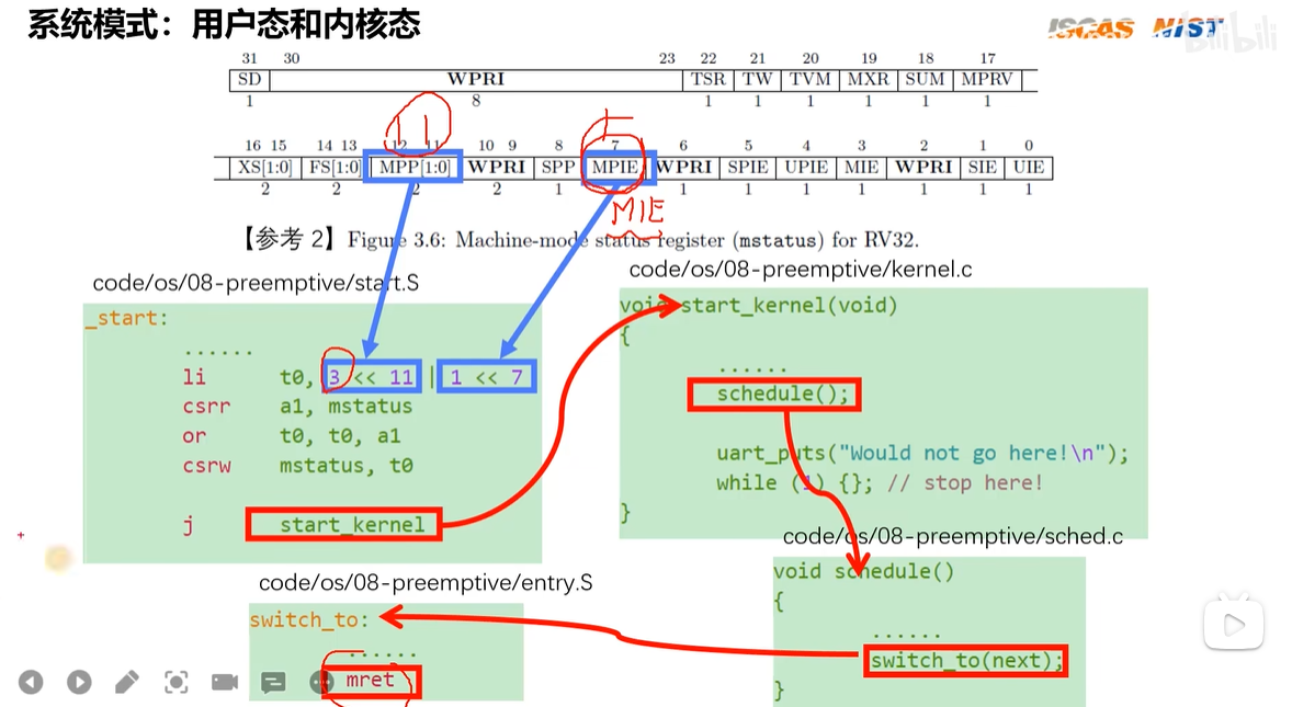image-20260709103821527