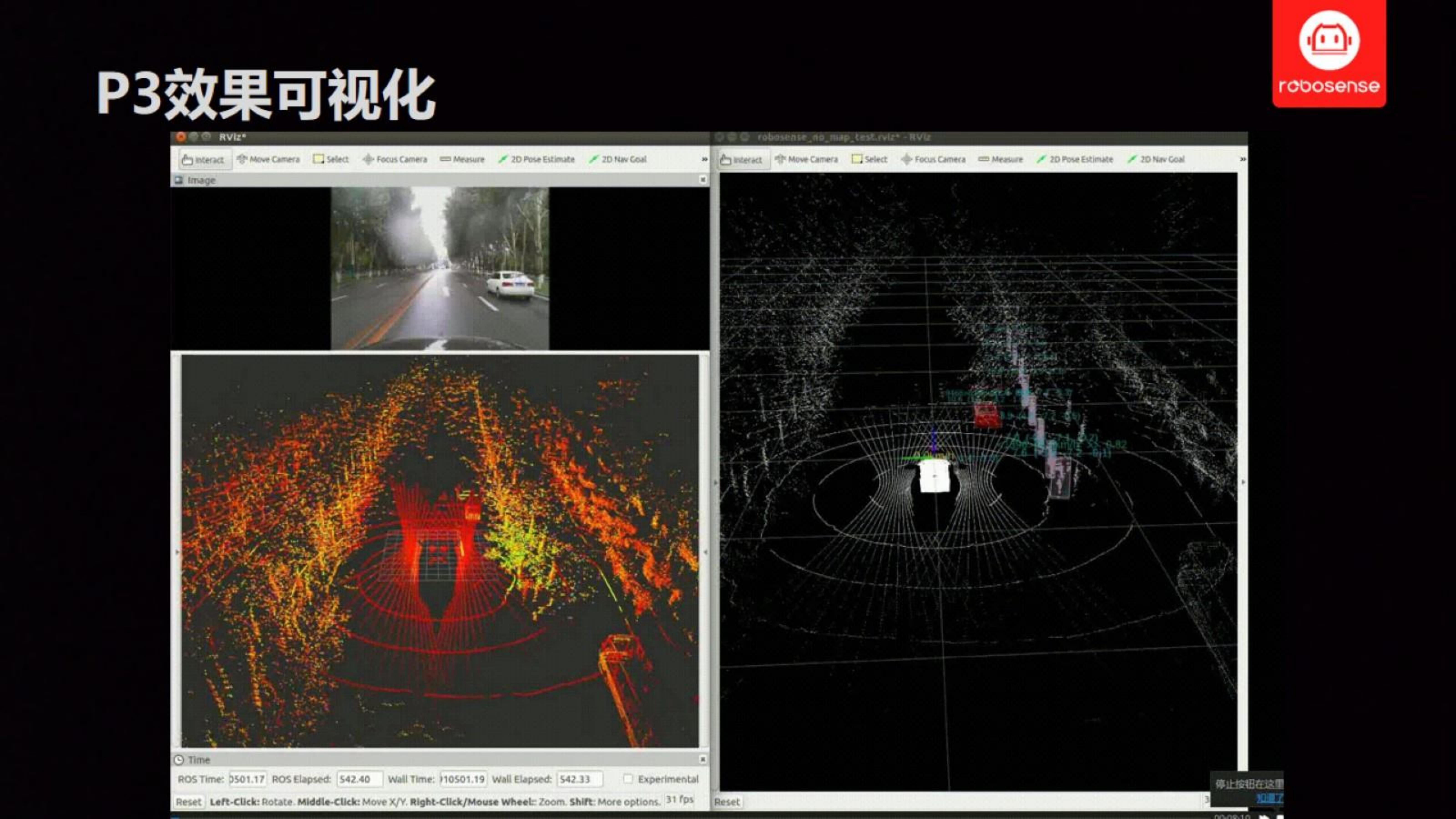【三维点云第1章】课件_30