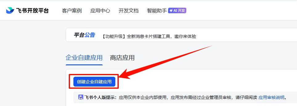 图 1