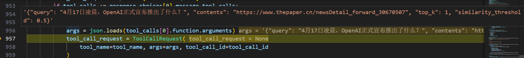 image-20250418113044134