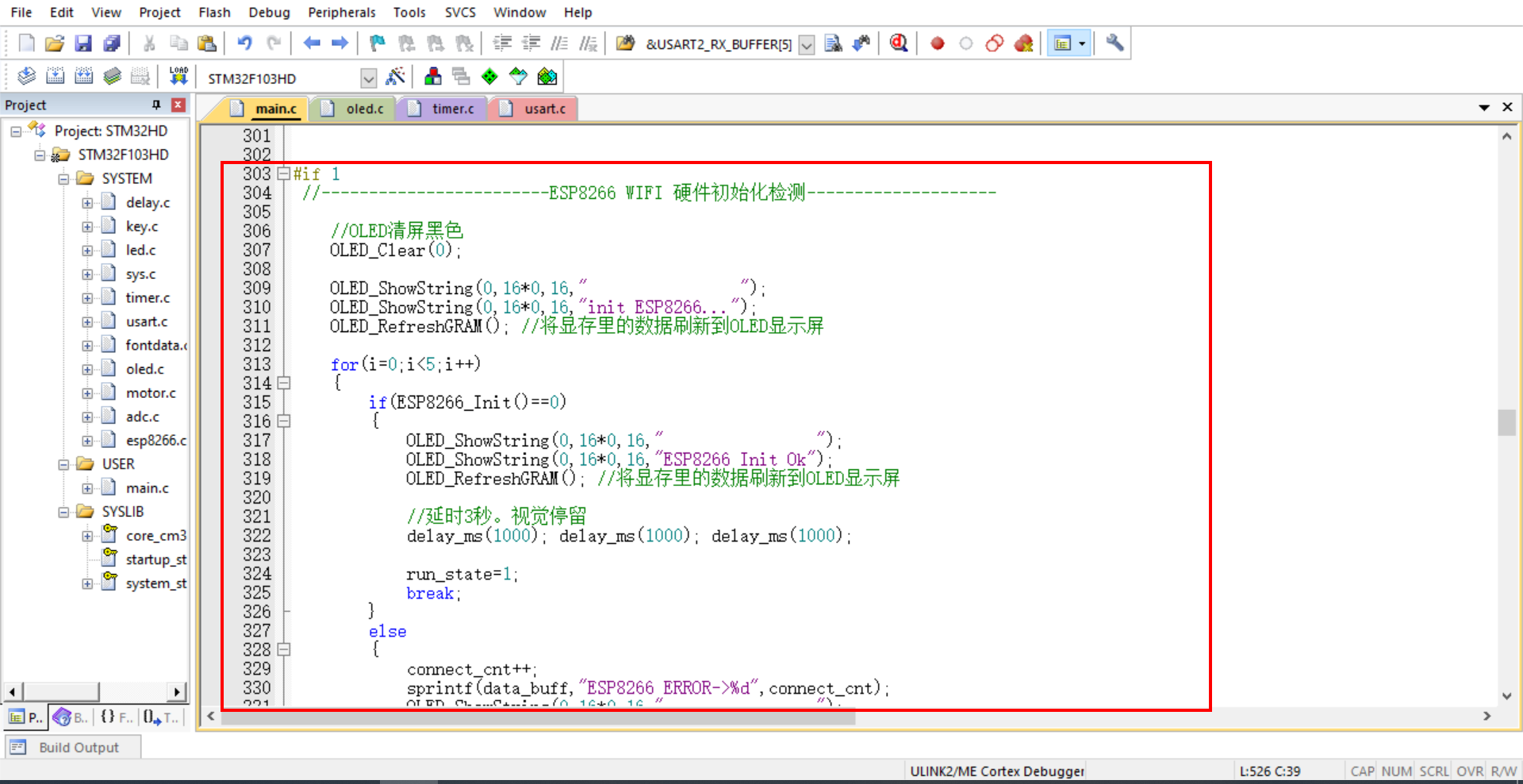 image-20250319114606513