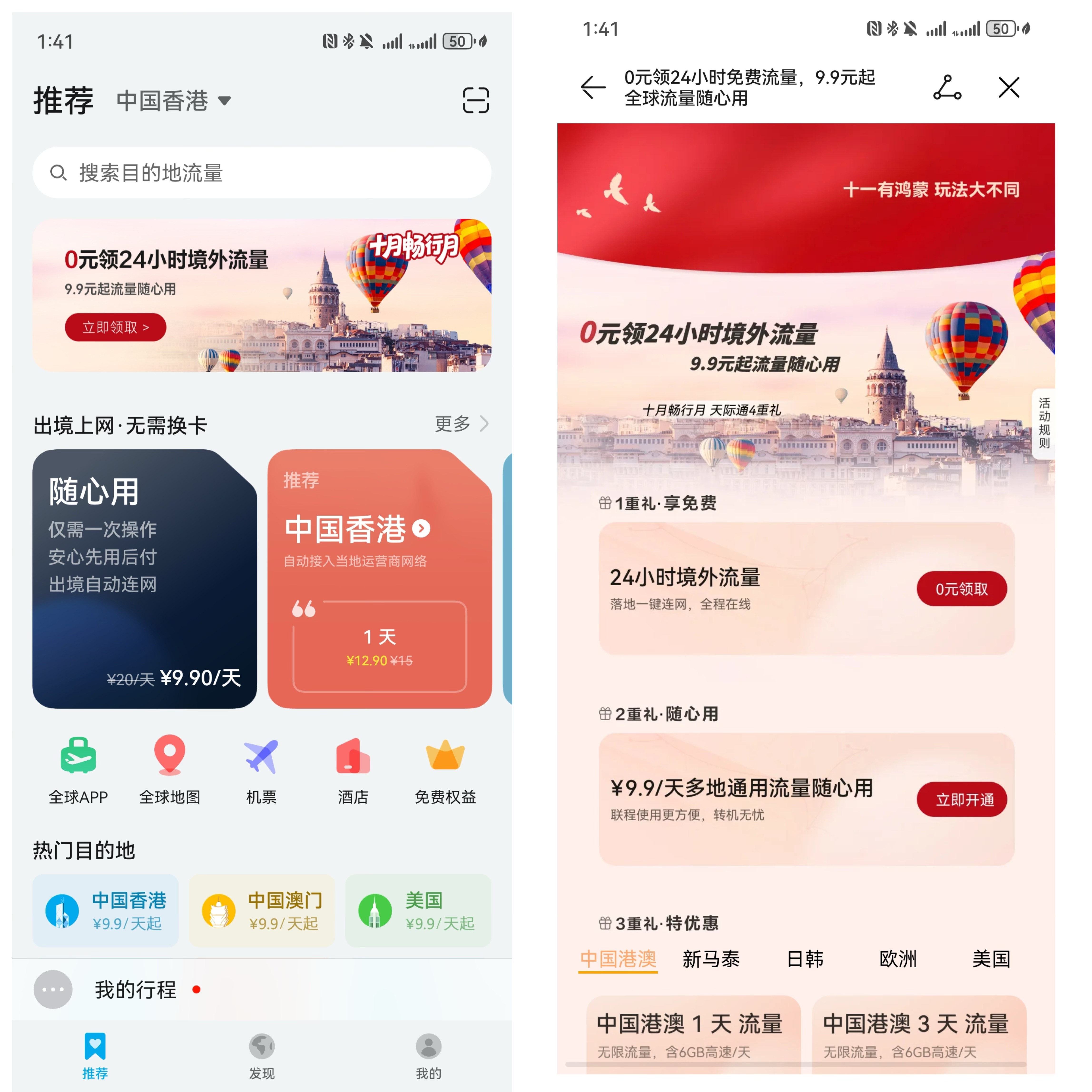 微信图片_20250920150947_159_294.jpg