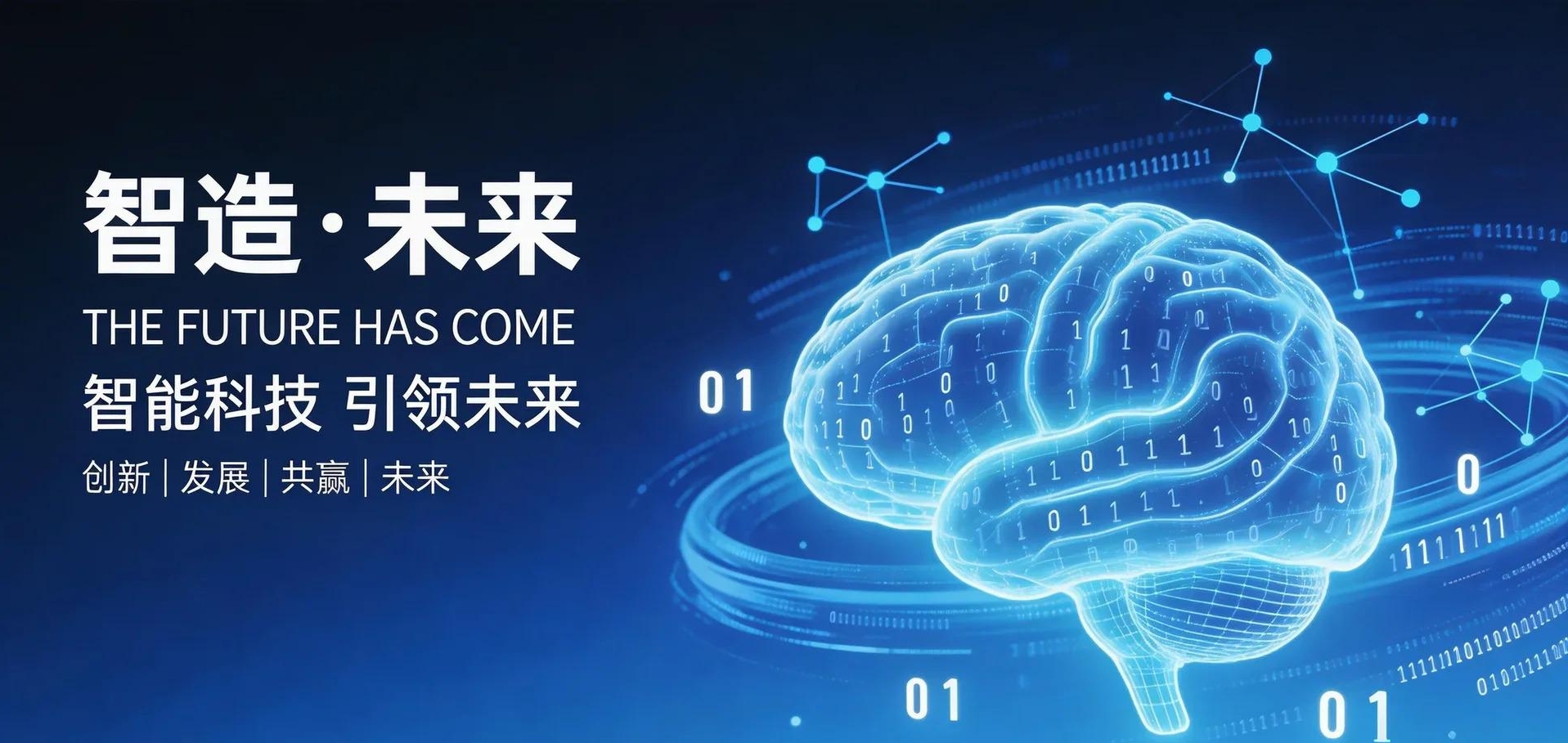 文章插图