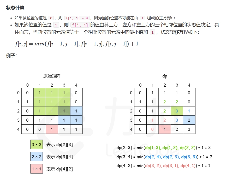 微信截图_20250104204155.png