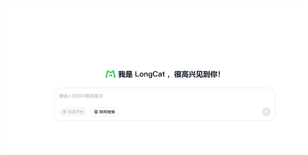 美团开源LongCat-Flash-Chat大模型:560B参数MoE架构引领高效推理