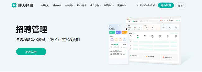 图片6.png