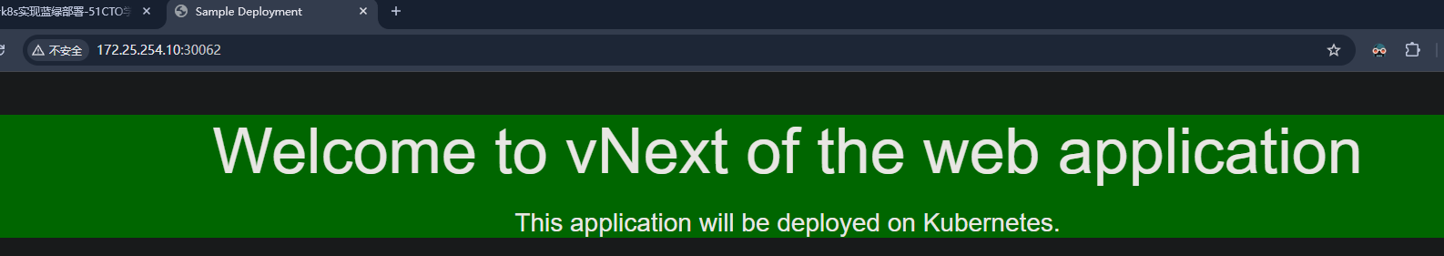 image-20260122004313937