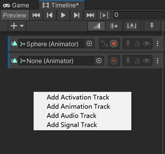 Unity TimeLine使用教程