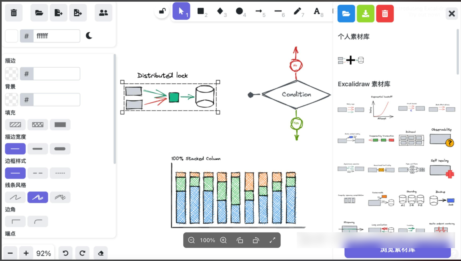 image-20250918180007892