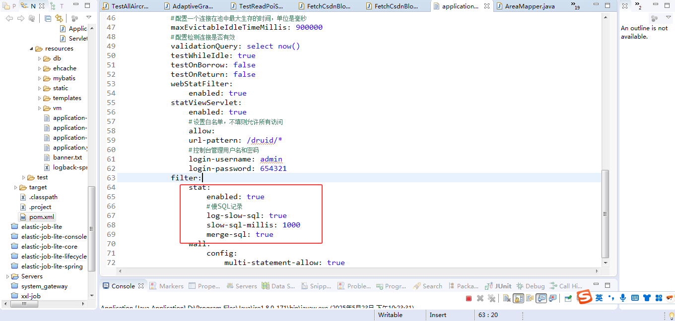 解决MybatisPlus使用Druid1.2.11连接池查询PG数据库报Merge sql error的一种办法_DruidsqlMerge异常_06