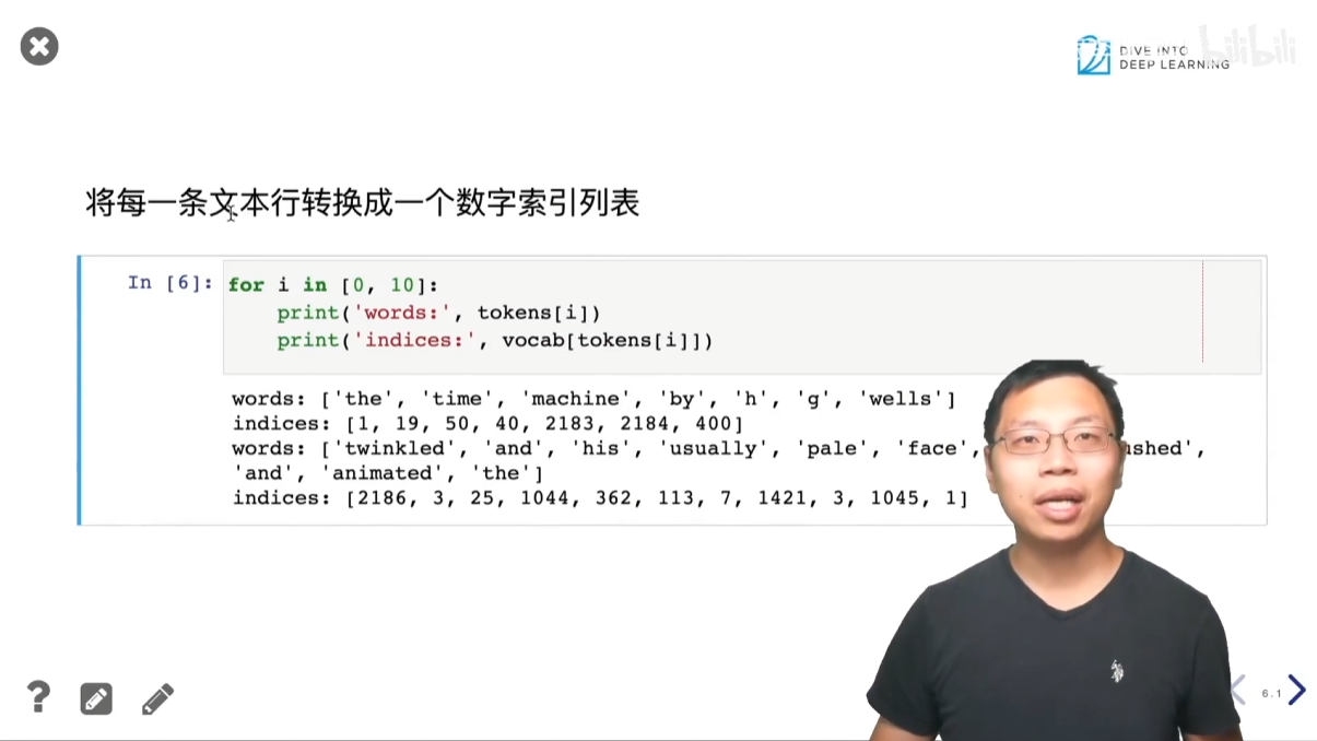 image-20250816224831064