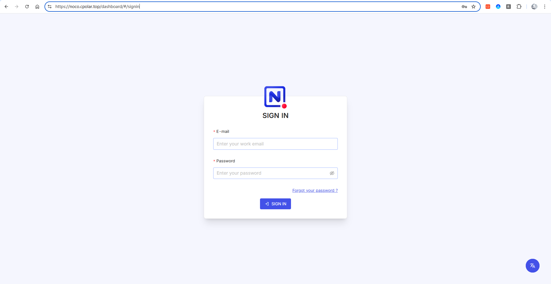 image-20251015145818755