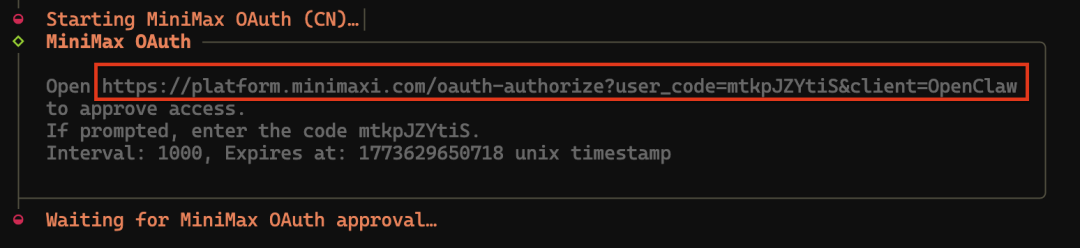 截屏2026-03-16 10.49.21