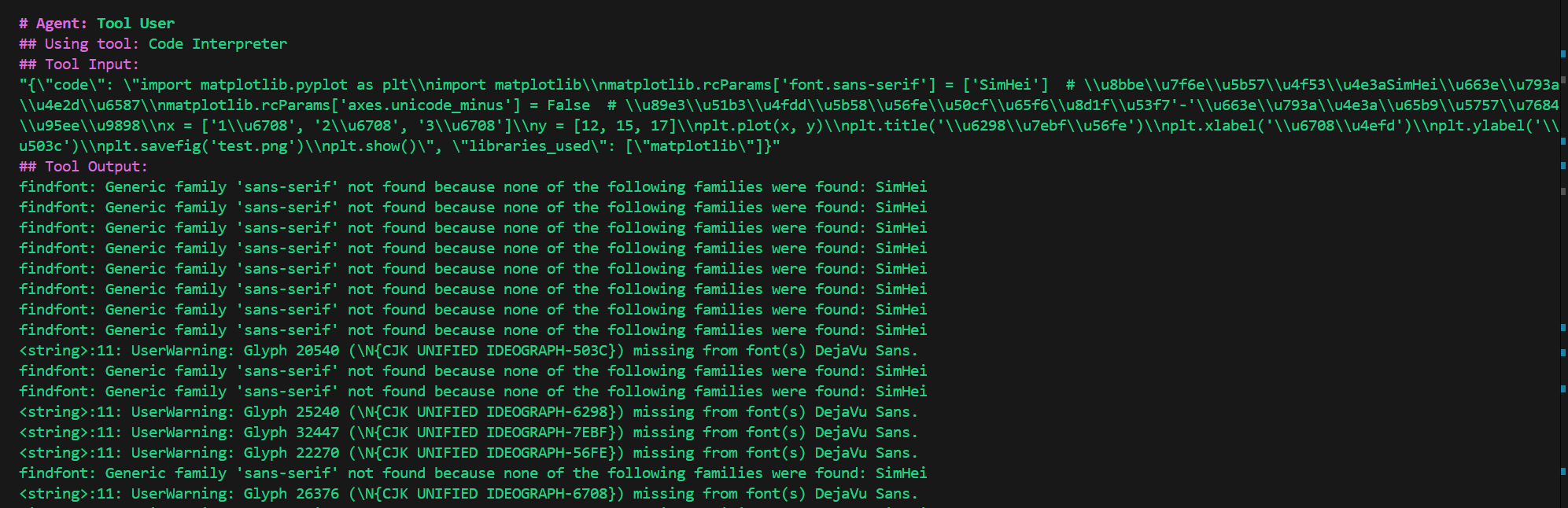 image-20250224103628011