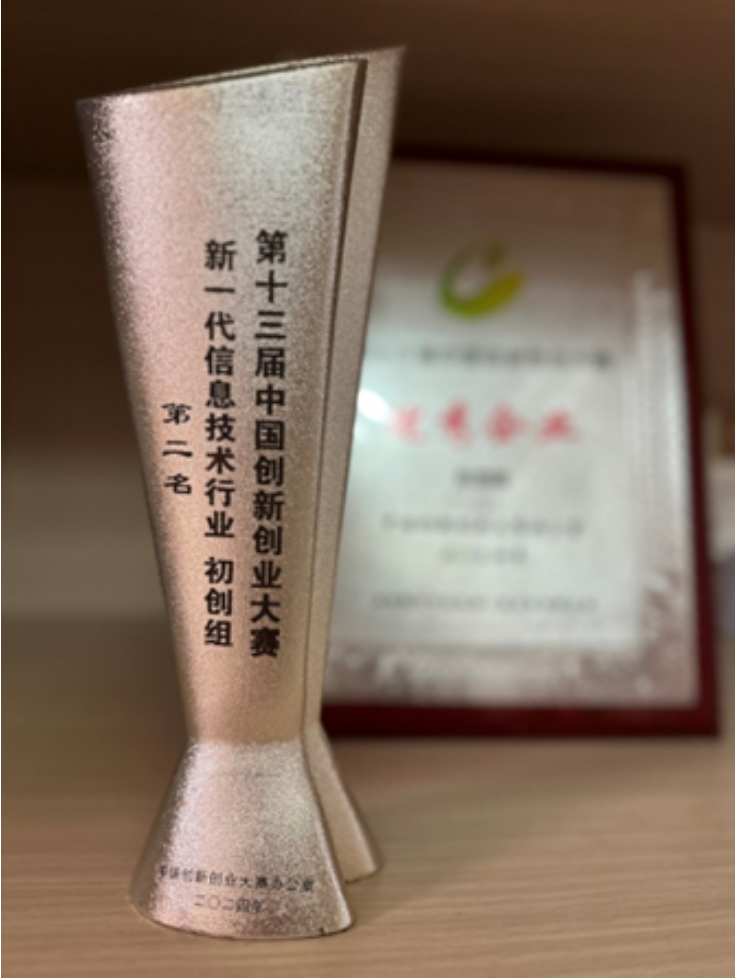 https://img2.danews.cc/upload/images/20241219/0c28b48b1daf6a4bdb95c4f7e4173c33.png