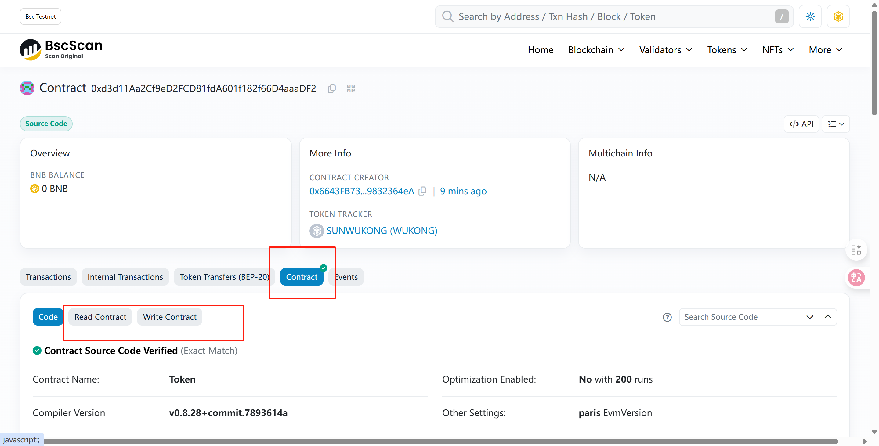 区块链开发必备：把你的合约开源到BscScan 浏览器上的完整流程_bscscan区块链浏览器-CSDN博客