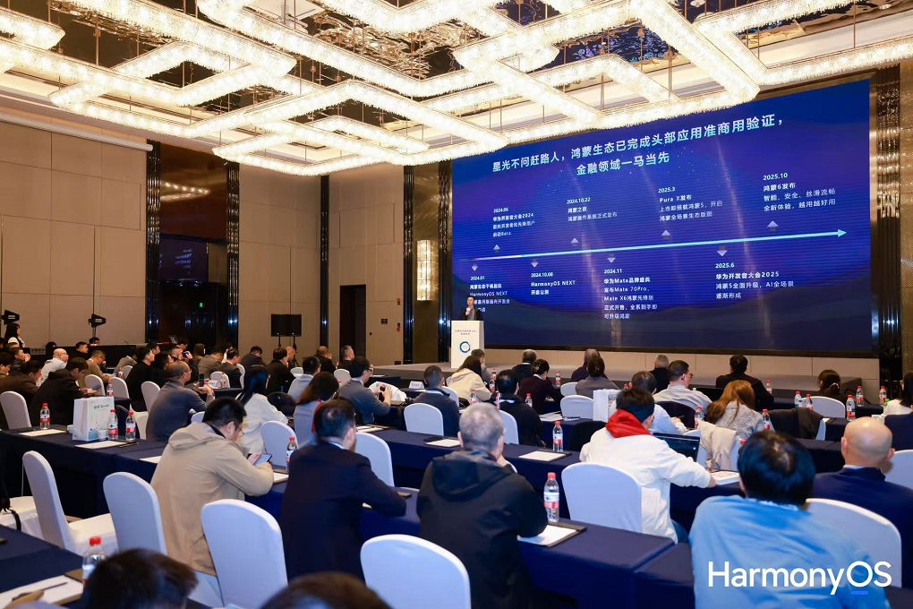 微信图片_20251114211453.jpg