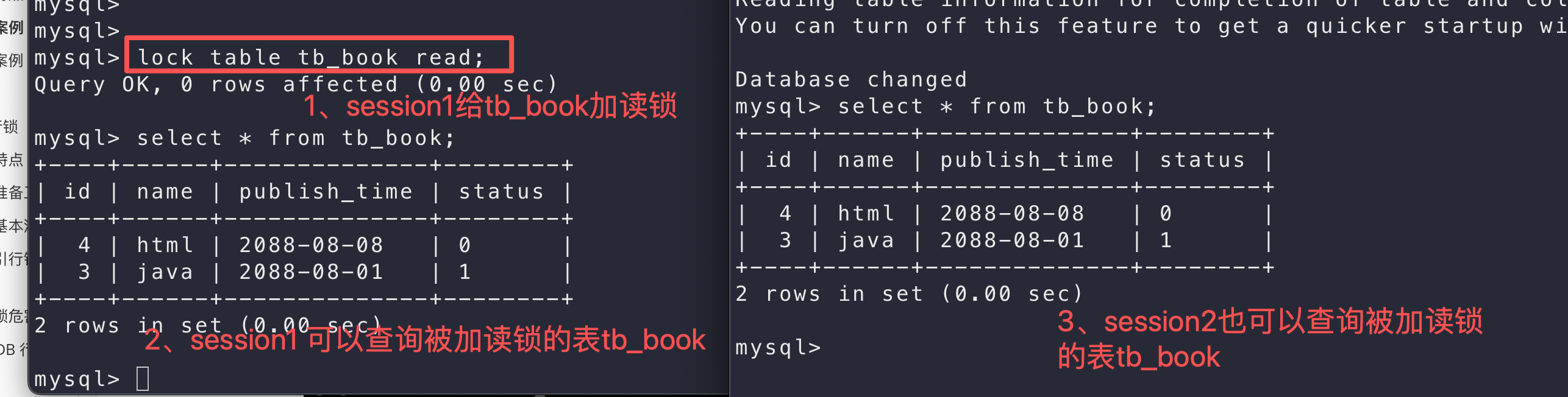 image-20251116084606068