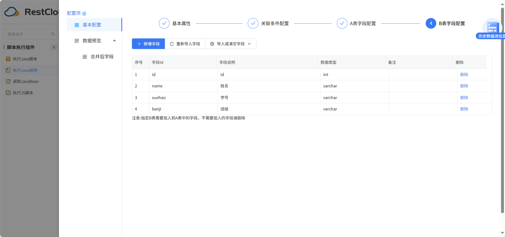 图片 36
