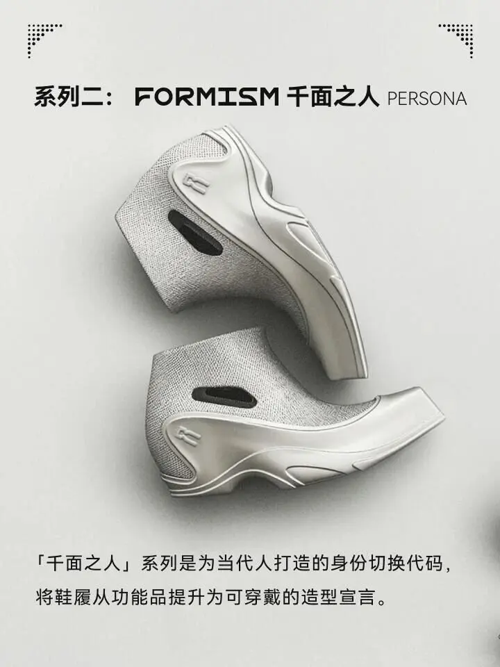 拓竹入场,3D打印鞋的赛道更精彩了!-CSDN博客