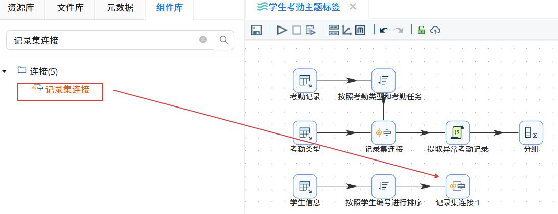 屏幕截图 2026-05-17 163735