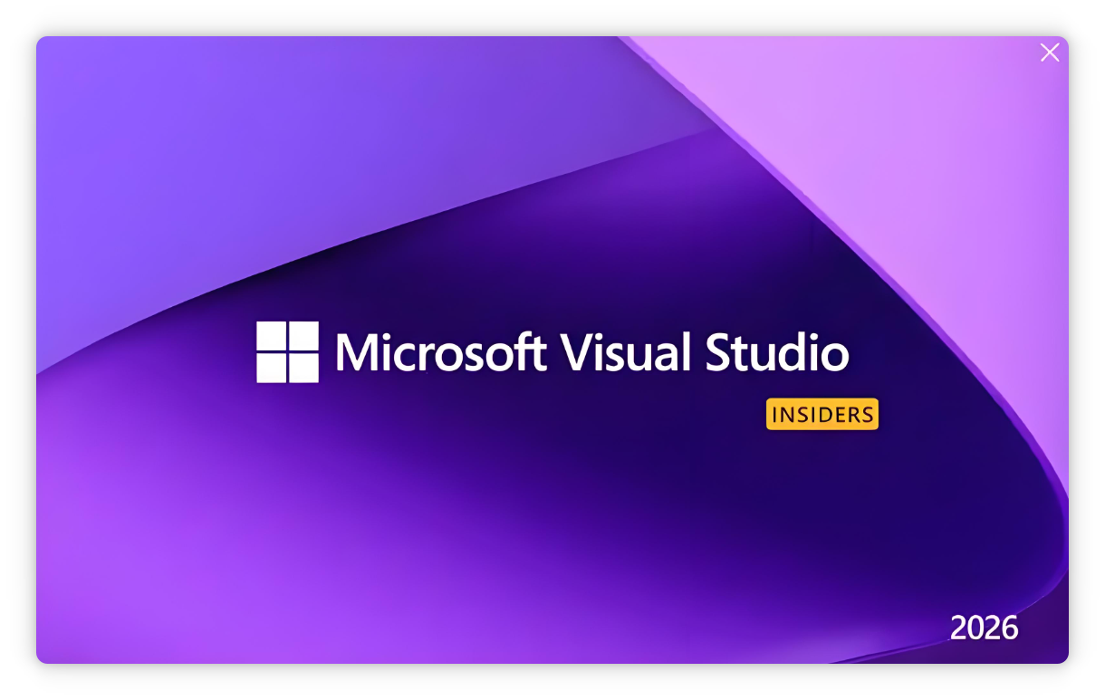 Visual Studio 2026 预览版