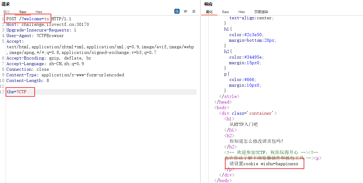 image-20251010174535713