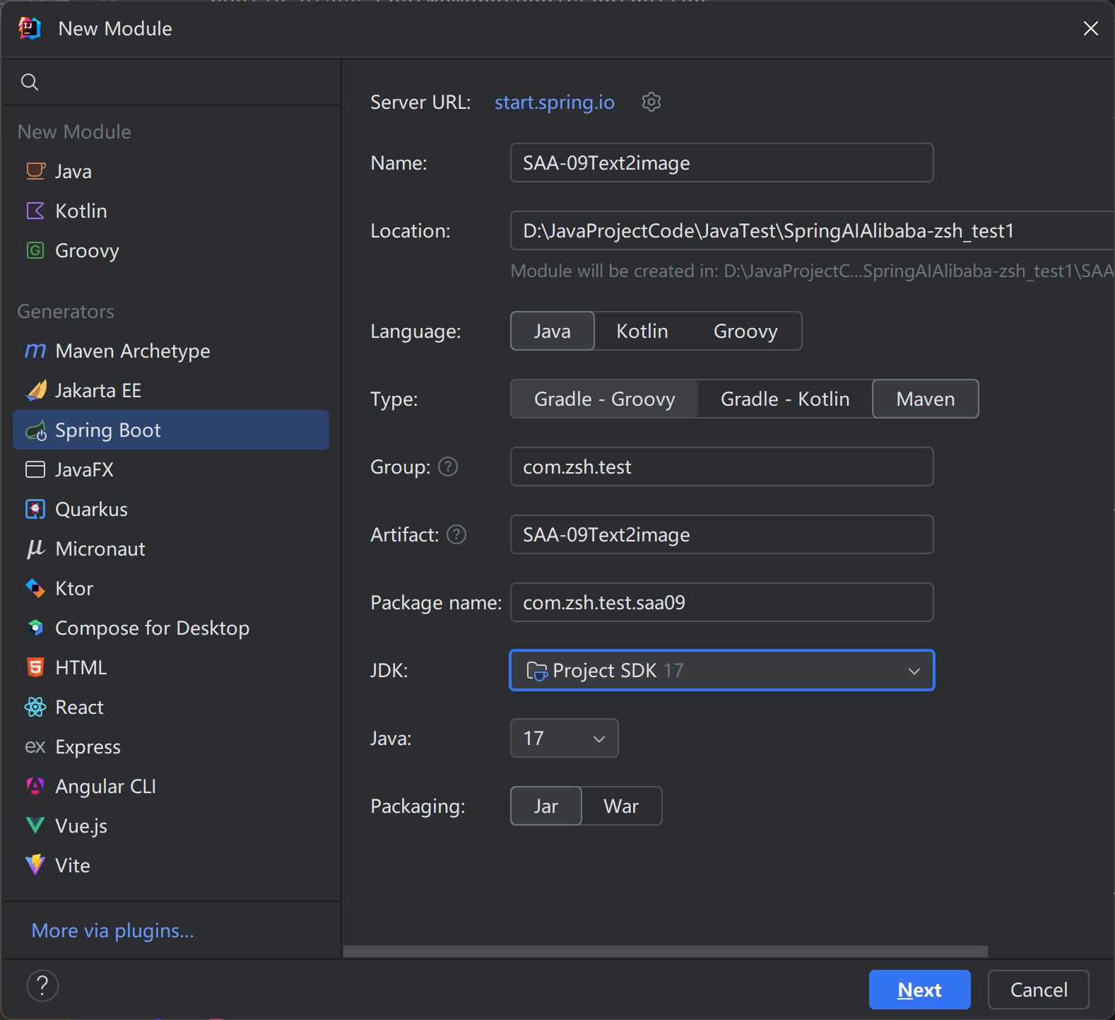 image-20251209221408935