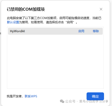 844a4b0c604e21eb96c619618f984043.png