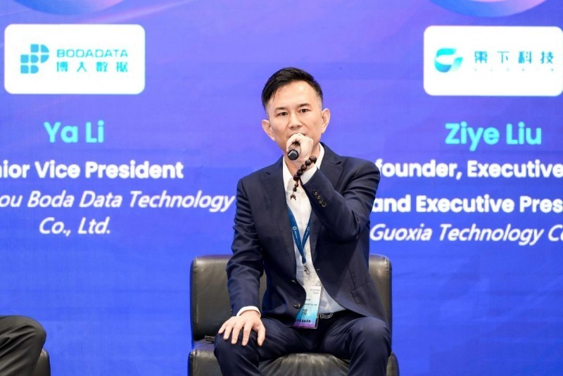 面向AI时代基础设施变革,博大数据李亚提出算力能源协同新思考